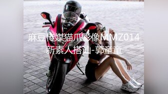 [110AKDL-162] 【セックス偏差値Sランク】 イケテル外資系OL 29歳 イクイク早漏絶叫ちゃん 全身性感帯でビクンビクン