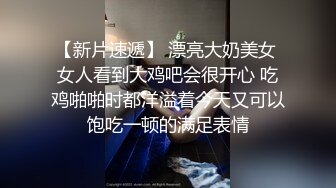 爆乳大屁股风骚人妻大奶子乱颤很是诱人，大肥逼掰开给狼友看特写