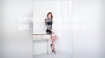 精东影业 jdkr-028 前女友求复合被爆操-相泽优奈