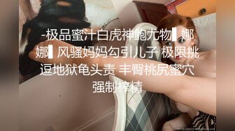 [2DF2]步宾探花第二场约了个牛仔裤性感大奶妹子啪啪，穿上连体丝袜后入骑坐大力抽插猛操 -_evMerge [BT种子]