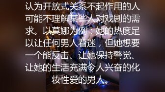 摄影大神约拍神似演员余楠的大三在读漂亮小姐姐 私房