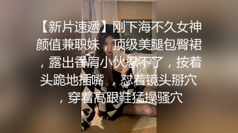 已退推的长腿大奶极品露出女神【樱桃味】各种公共场所全裸散步还有小伙伴的网咖裸身跪地爬行碉堡了