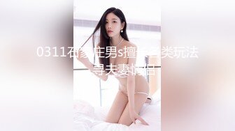 HongKongDoll《一日女友的漂亮姐姐番外篇二 「热恋海岸线」