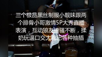 极品网红母狗【美杜莎】最新VIP付费福利第二弹 (4)