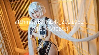 【新片速遞】【超清AI画质增强】2022.8.22，【日久深情】，探花，今夜仙丹加持，俏丽佳人姗姗来迟，超清镜头，力战许久