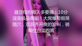 (no_sex)20231028_甜美表妹儿_1295043443_2