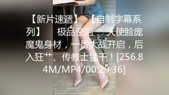 甘肃金昌0935少妇细心吃鸡