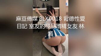 十月新流出魔手外购手持厕拍大神CC潜入办公大楼女厕偷拍白领尿尿黑裙美女轻轻的擦逼