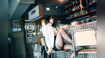 HongKongDoll 玩偶姐姐 Vlog长片系列「一日女友的漂亮姐姐」 第1集 &#8211; 00年母胎单身程序员弟弟的一见钟情