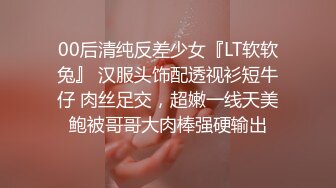 乖巧温柔的苗条情妇激情啪啪爆操