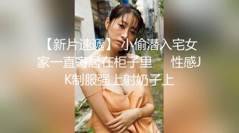 女上位，少妇很会扭，叫声浪