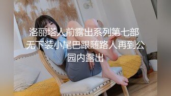 无套操别人的老婆