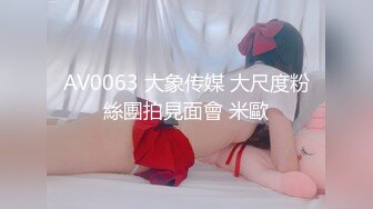 アイドルがファンとセックスしちゃダメですか？