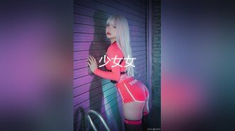  极品美乳陌陌女神『凌儿』与土豪屌丝男激情互动流出 揉爆乳玩粉穴 看的土豪受不了只想狠狠操她 高清720P版