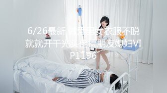 4月流出酒店偷拍 长靴美乳靓妹和男友开房不用热身骑坐鸡巴一阵猛操