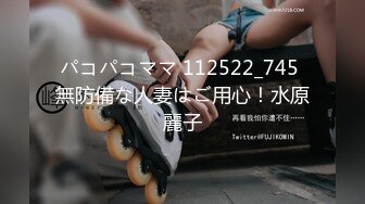 极致控射,18厘米大屌体院直男帅哥被控射