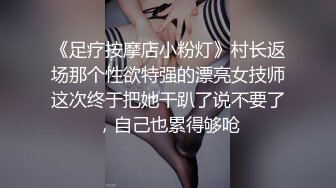 艹骚逼老婆，听呻吟声，猜高潮了几次