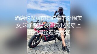 [2DF2] 村长花了150块把按摩店少妇老板娘约到小旅馆服务啪啪 - _ev[BT种子]