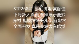 172cm风韵熟女无套内射