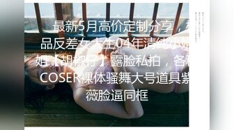 深圳骚女露脸，看文字