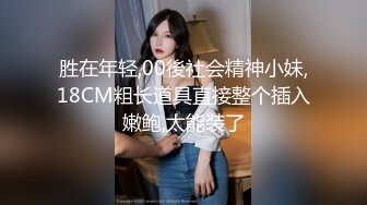 长得很像“张歆艺”的小美女和男友啪啪