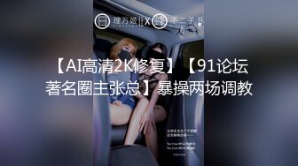 12/11最新 大神钻入女儿的蜜窝无套抽插各种蹂躏白思吟VIP1196