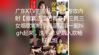 TWTP 公园女厕全景偷拍多位高颜值小姐姐嘘嘘2 (13)