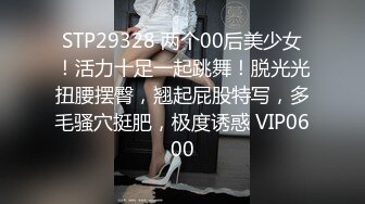 ID5275 ❤️-瑶瑶-❤️ 性感大嫂复仇不成反被操