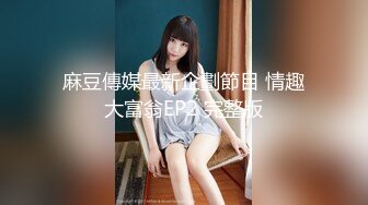 科技楼女厕蹲守多位年轻的美女职员 个个颜值爆表人美B更美 (5)