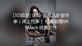 壮哥约曾经做过车模的173CM高挑性感长腿美女啪啪,颜值高,人瘦逼紧