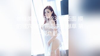 来了大姨妈用奶子和小嘴伺候他，全程露脸口交胸推蹭的大哥好痒，玩个乳交让小哥草嘴，深喉玩骚奶子也很刺激