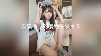 顶级身材反差露脸！卖原味又好色高颜大奶推特女神【困困狗】私拍，各种不雅淫态紫薇露出啪啪被健身男友无套内射 (8)