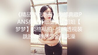 女朋友跟别的男人开房，穿情侣内衣被草死