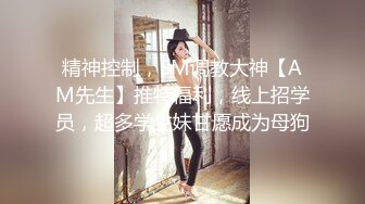 【新片速遞】年轻壮小伙和模特高挑女友无套啪啪做爱女上位打桩姿势超多，沉积在性爱之中