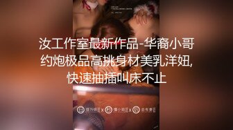 00后女友骚浪叫，想看哥哥们评论区骚扰