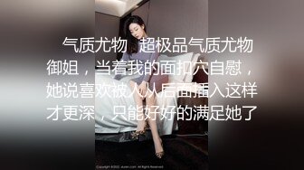 杏吧&amp;天美传媒联合出品国产AV佳作之我的痴女女友 性欲超强会锁会裹会冰会火 强烈推荐