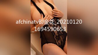 LTV-0001欲不可纵