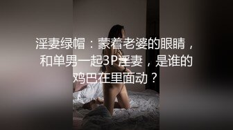 Una尤奈✨ 迷奸上门瑜伽女教练 曼妙紧致身材爆乳沟壑 凸激樱桃温润口舌 爆肏多汁蜜穴飙射