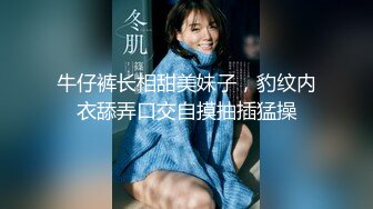 轰动探花界事件【情感导师李寻欢】这次牛逼了 约了三极品女神级美女各种舞骚弄姿 模拟做爱