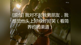 5/27最新 短发妹子和男友到床上暴力打桩颜射一脸日常性爱VIP1196