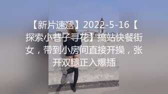 离异少妇女子SPA催情按摩保健会所被手法高超的男技师搞的闷声喘息呻吟终于忍不住主动掏出J8吃然后肏国语对白