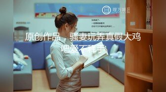 国产麻豆AV 麻豆番外 性爱番外篇 突袭女优家 EP3 女神的人体寿司飨宴 沈芯语