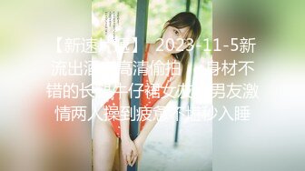 最新医院偷窥医生嘘嘘