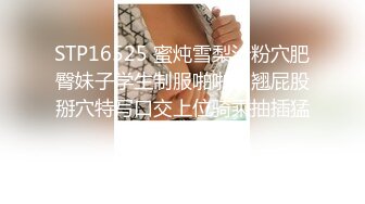 后入36岁熟女