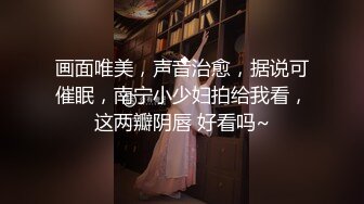 超美淫妻『完美女孩』聚众淫交3P群P淫乱派对②淫妻3洞同时容纳3根肉棒 高清1080P原版 (13)