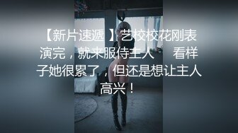 无法满足女友假JB来代替