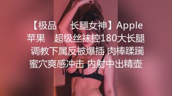 刚喝完酒赶过来奔放妹子 齐逼牛仔短裙 喜欢慢慢玩