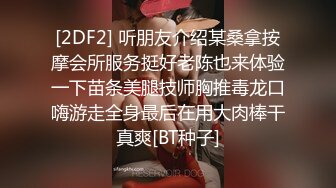 私人訂制 女神 綺里嘉 時尚麗人裝扮??嬌柔曼妙姿態明艷動人