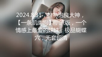 新来的极品黑丝女模全程露脸大秀直播让小哥啪啪，69口交舔鸡巴让小哥舔逼逼淫水，各种姿势抽插爆草叫的好骚