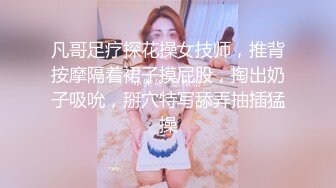 被用震动棒抽插玩弄小穴，淫水直流，恳求爸爸用肉棒操我.mp4